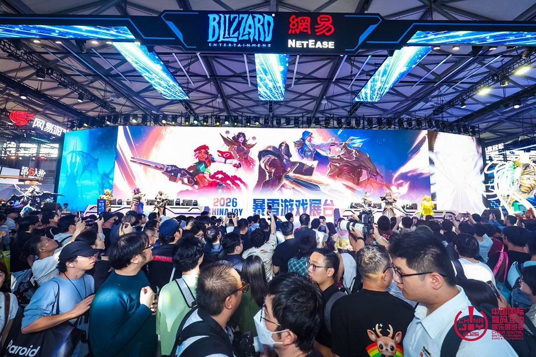 与AI同游!2026年第二十三届ChinaJoy盛大开幕! https://cms3.chinajoy.net/157/upload/resources/image/103316.jpg?token=Bearer eyJhbGciOiJIUzUxMiJ9.eyJpc3MiOiJlY2hpc2FuIiwic3ViIjoie1wiY2xpZW50XCI6XCJXRUJcIixcInR5cGVcIjpcIlVTRVJcIixcIm5hbWVcIjpcInVzZXIyX2FwaVwiLFwic2lnbmF0dXJlXCI6bnVsbCxcImV4cGlyZXNfaW5cIjoxODAwMDAwMH0iLCJpYXQiOjE3ODU1NzI3NDYsImV4cCI6MTc4NTU5MDc0Nn0.HPnAxiidYD1k7VkgJAD_0D0Wu1tmwQ6G_gTyksby3y2UZCbUy9DUdn6tHTLCCrc3fJB-Ny2umh8wrpsCHGvtJw